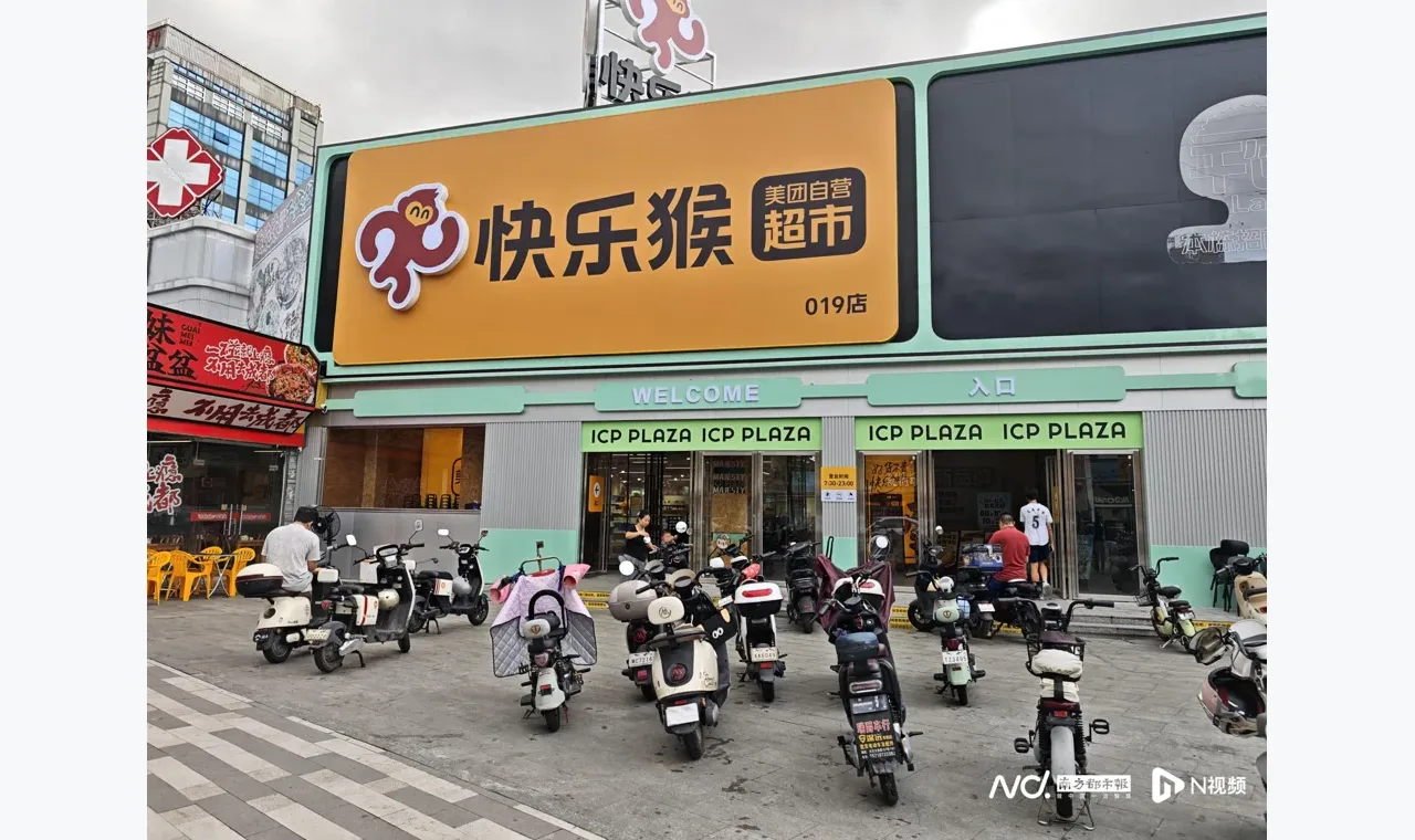 杜德配资复盘:如何避免把观点当结论 插图