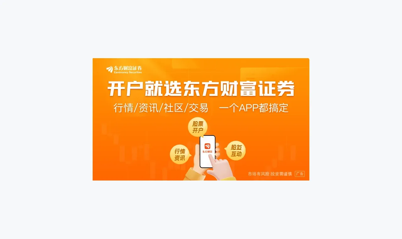 杜德配资资金话题页面打不开时如何排查 插图